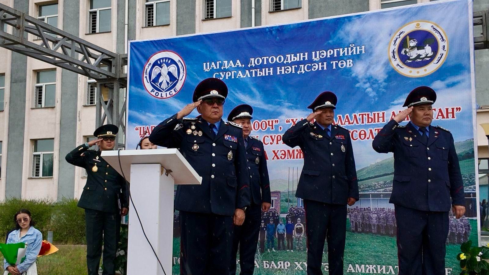 “ЦАГДАА”, “ХАМГААЛАЛТЫН АЖИЛТАН” МЭРГЭЖИЛ ОЛГОХ СУРГАЛТЫН ТӨГСӨЛТИЙН АРГА ХЭМЖЭЭГ АМЖИЛТТАЙ ЗОХИОН БАЙГУУЛЛАА. “ЦАГДАА”,